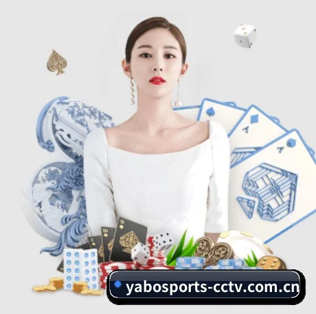 亚博体育 APP（YABO）
